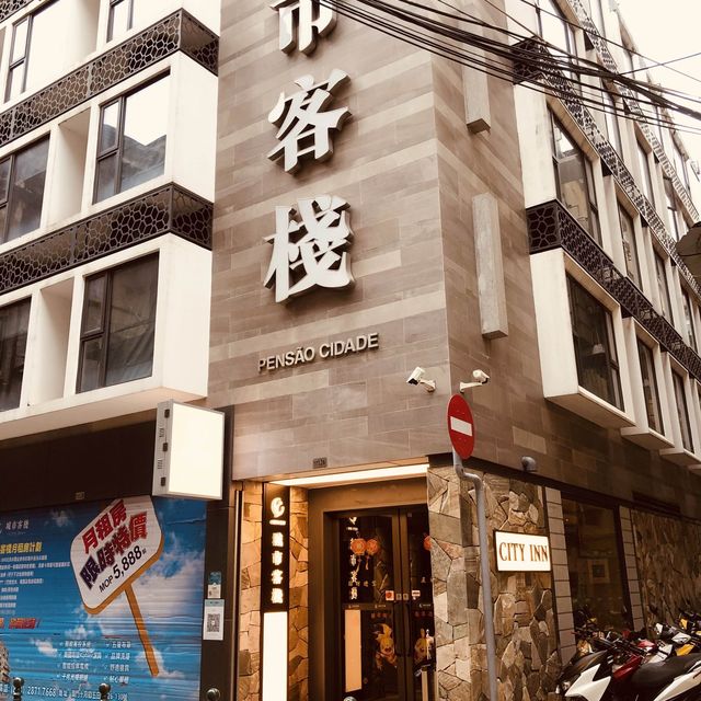 HOTEL CITY INN MACAU