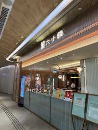 東涌舒適中菜🥢