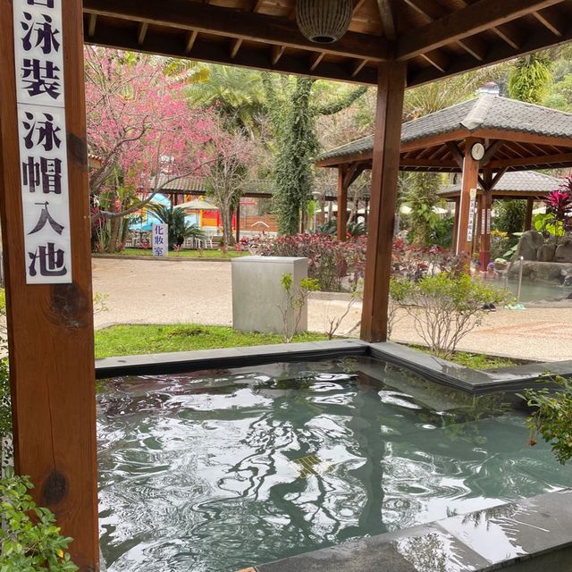 會來尖石溫泉渡假村