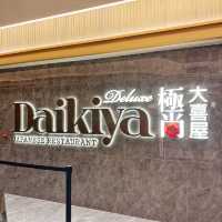人氣大喜屋新店降臨旺角雅蘭中心