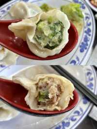 ［新竹/竹東］ 包Sir牛肉麵餃子館🥟｜推韭菜水餃 皮薄餡多 竹東排隊名店！ 