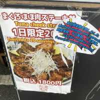 Spend an afternoon eating JP food