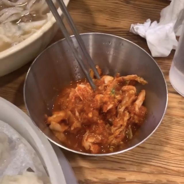 My Tasty Experience at Myeongdong Kyoja 