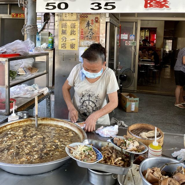 【嘉義】陳氏姊妹蒸餃｜新港三寶之一！來新港必吃的蒸餃店😋