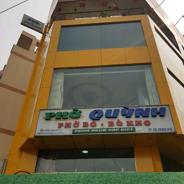 베트남 여행 쌀국수 맛집 Phở Quỳnh