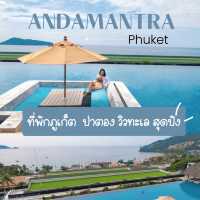 ที่พัก#ภูเก็ตป่าตองสุดปัง  วิวทะเล เดินทางสะดวก 💙