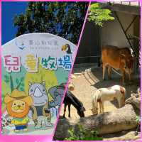高雄動物園