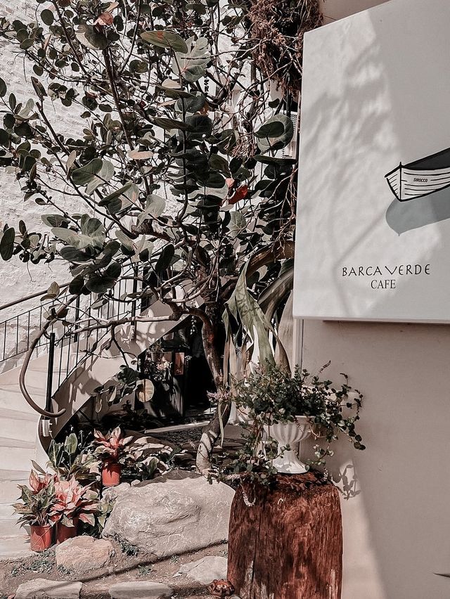 台灣草綠森林小綠舟咖啡Barca Verde Cafe☕️