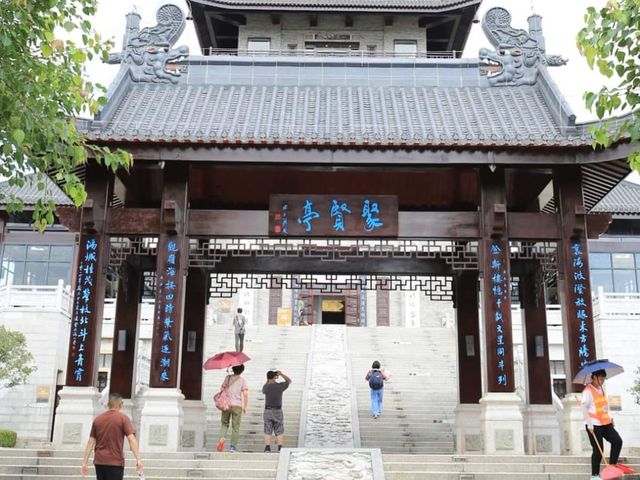 1300 盞景觀燈 @ 佛山千燈湖公園