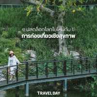 เที่ยวเขาใหญ่แบบเน้นธรรมชาติ ไม่แวะคาเฟ่