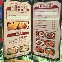 玩味十足的大排檔，打卡美食兩不誤