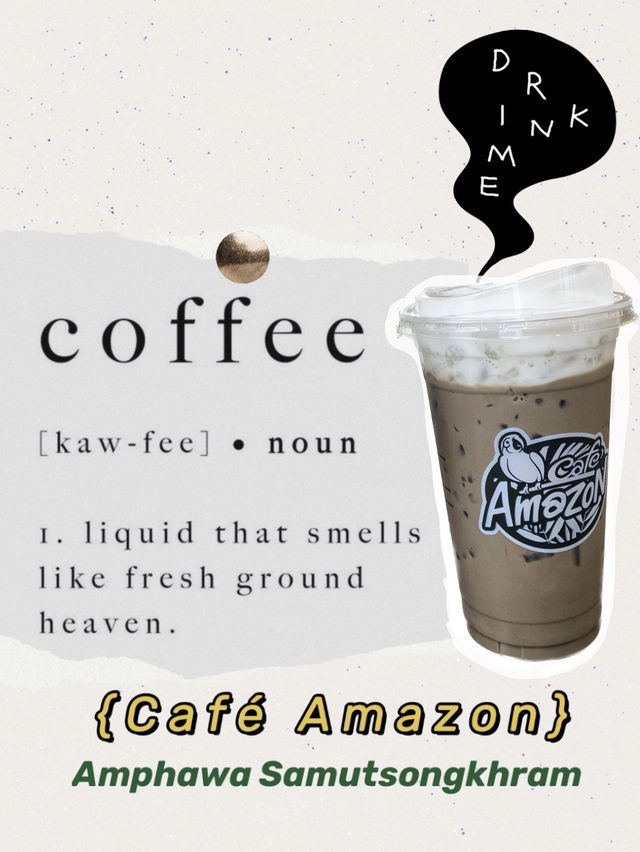 Café Amazon สาขา อัมพวา 