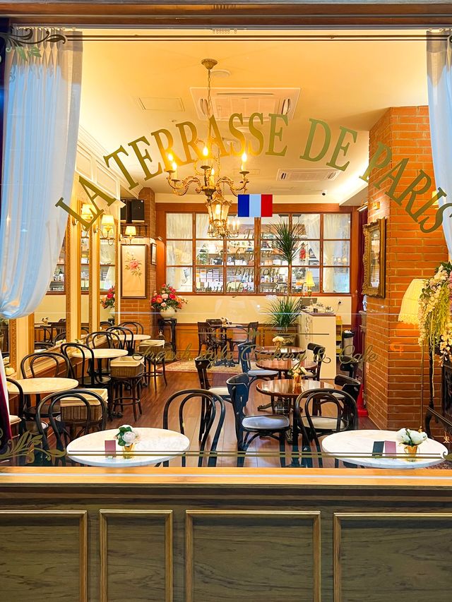 일산속 유럽감성 찻집☕️라테라스드파리✨