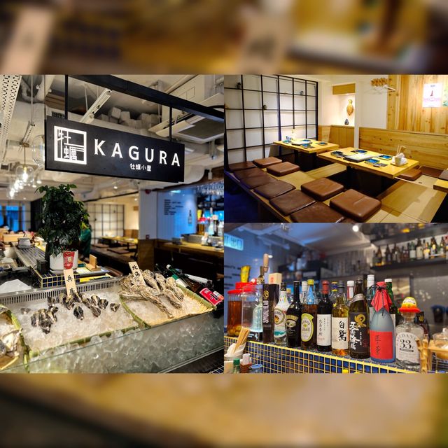 【牡蠣居酒屋🦪必試鐵盒燒生蠔】