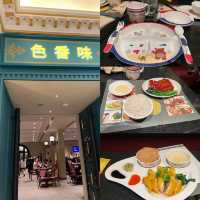 浪漫歡樂美食，盡在澳門巴黎人（美食篇）