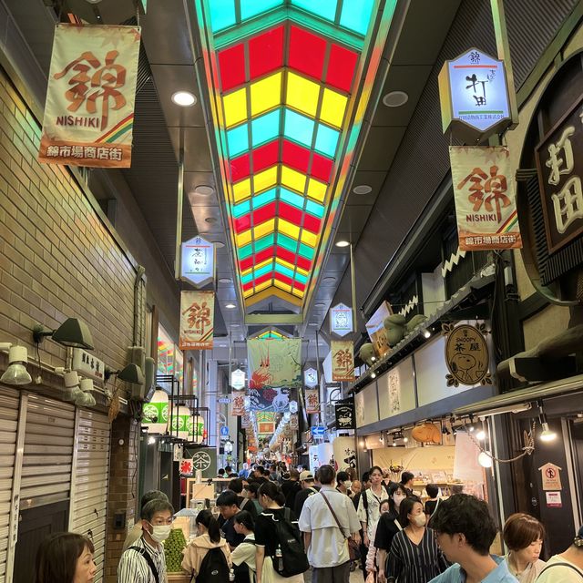 Nishiki Market