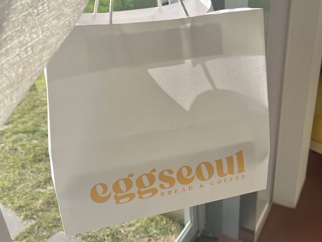인생계란빵 애월 맛집 에그 서울인 제주