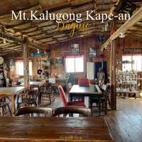 รีวิวคาเฟ่ Mt.Kalugong Kape-an 