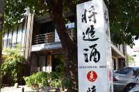 台中素食探店：將進酒素燒烤殿