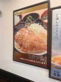 東京【巣鴨】ときわ食堂　駅前店