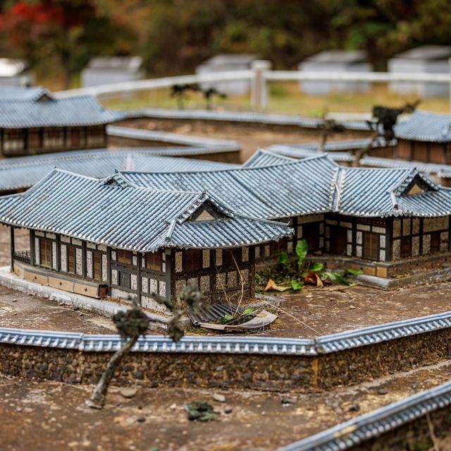 Beautiful Autumn View of Boeun Miniature Park