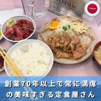 【東京/浅草】創業70年以上の老舗定食屋さんで昼も夜も大人気の「水口食堂」