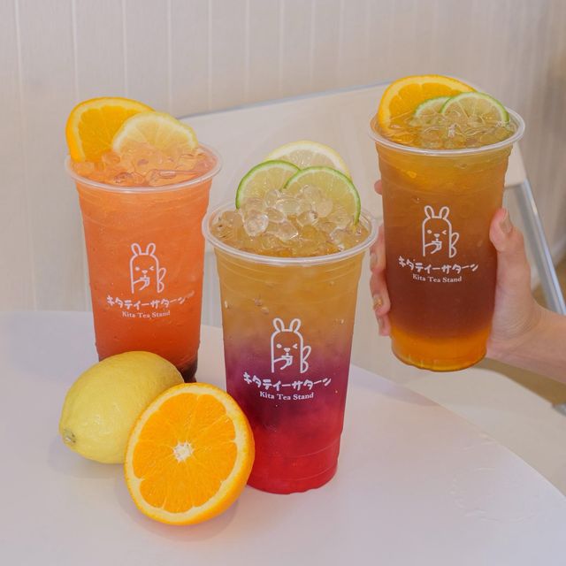 Kita Tea Stand อู่ทอง สุพรรณบุรี
