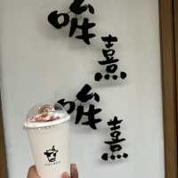 Mo Xi Mo Xi @ Tainan