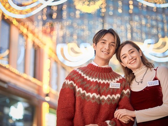 愉景灣 Christmas Wonderland