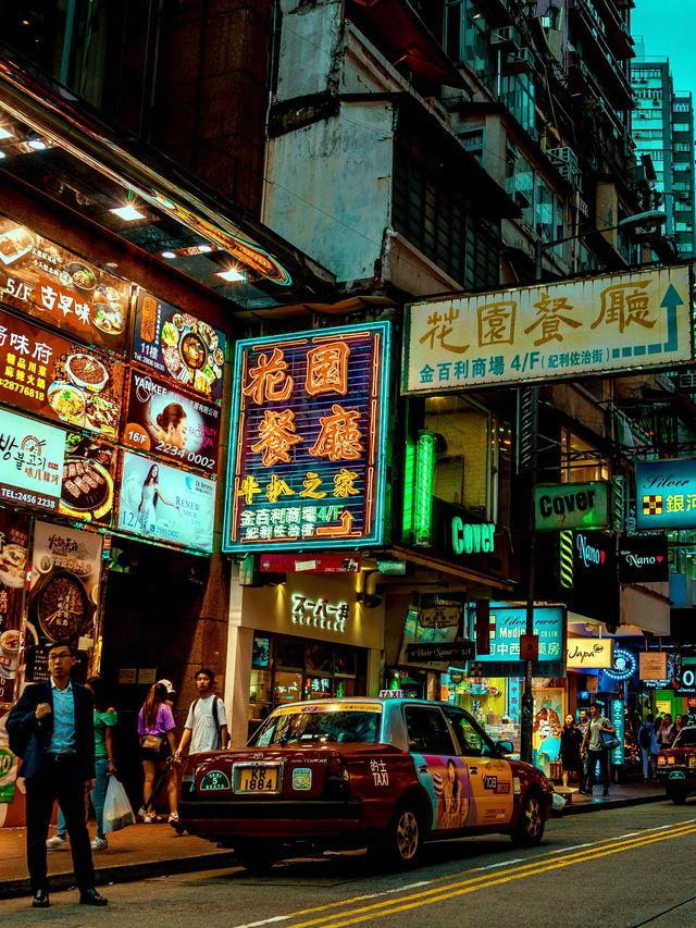 The Hong Kong Odyssey