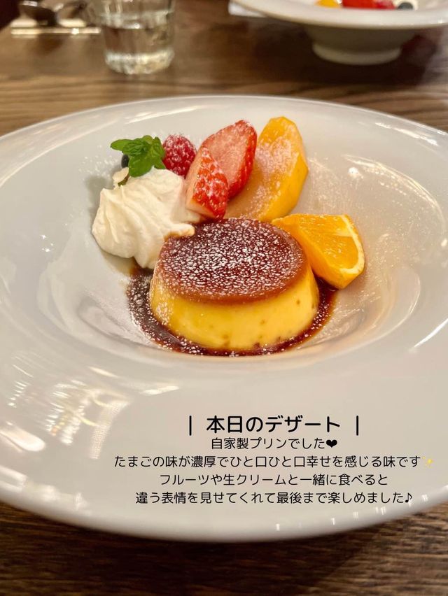【東京/表参道】表参道でオシャレランチをするならここがおすすめ✨