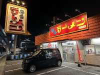 福岡・博多区。一杯290円のシンプル美味いとんこつラーメン『博多ラーメンはかたや 堅粕店』