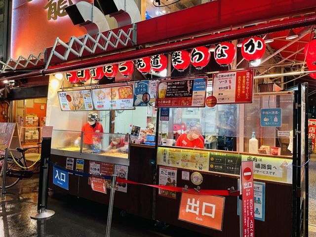 たこ焼き巡り in 道頓堀