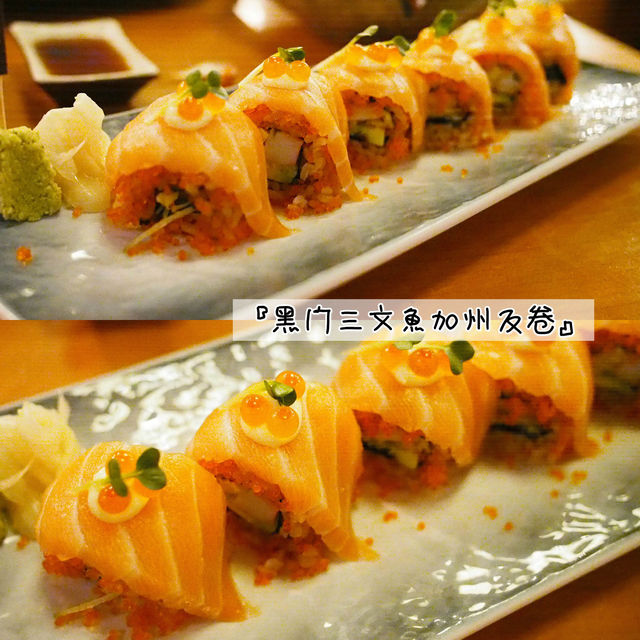 【尖沙咀高檔居酒屋】