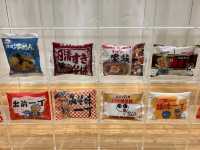 Cup Noodles Museum