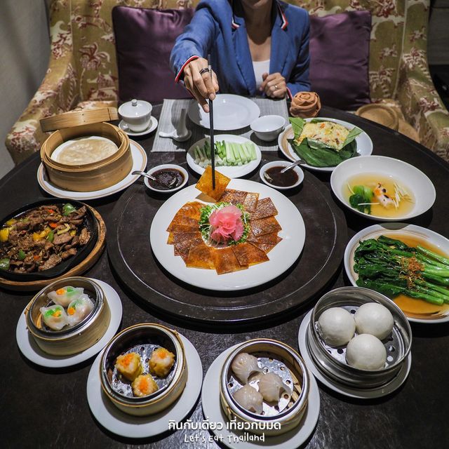 ฉลองตรุษจีน จัดเต็ม 