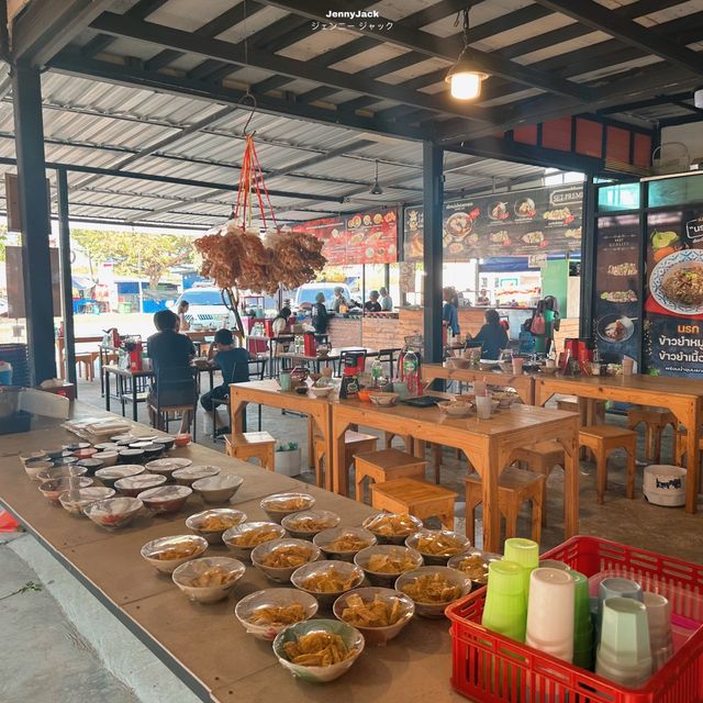 #ก๋วยเตี๋ยวเรือนรกแตกบางแสน #ปักหมุดร้านอร่อย 