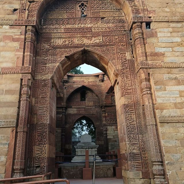 Qutub Minar (New Delhi)