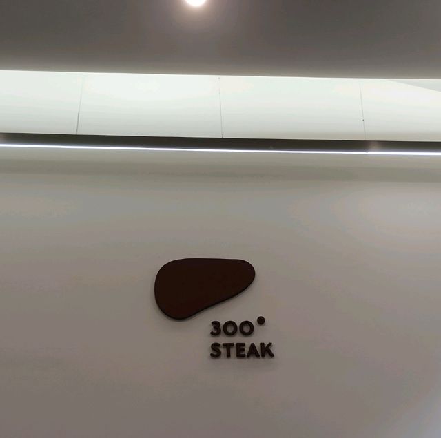 300° STEAK 青埔店