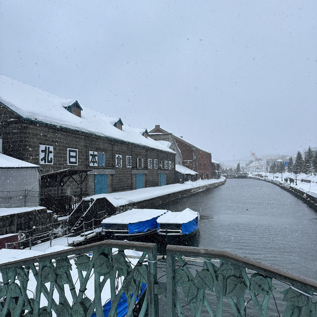 Otaru, what a pretty town!