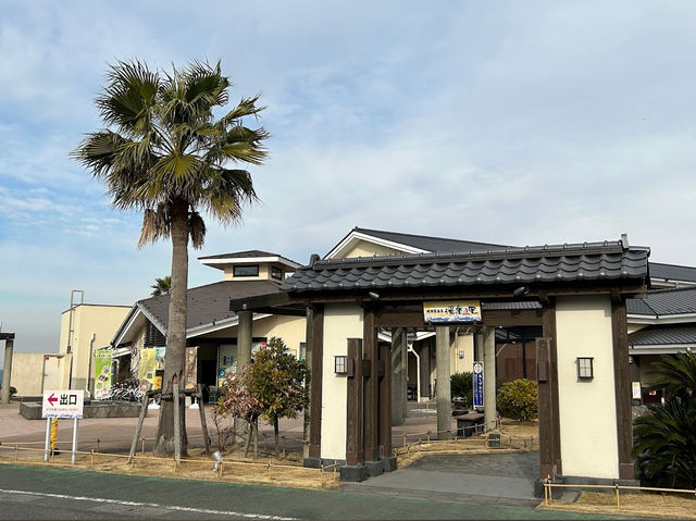 Yokosuka Hot Spring Yura-no-Sato 