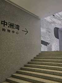 深圳又一大型高科技新商場