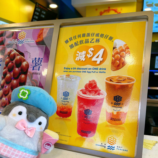 黑芝麻湯圓口味必食🤩