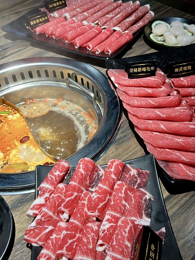 台北市 草莓吃到飽辛巴適麻辣鍋
