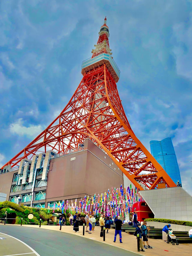 Tokyo Tower