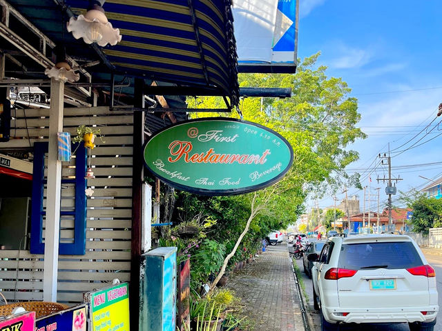 First Restaurant