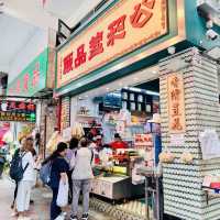 Silken Delights: Kung Wo Beancurd Factory 