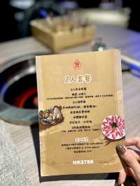 高質靚料火鍋店😍😍😍 頂層開揚景觀火鍋店🥢