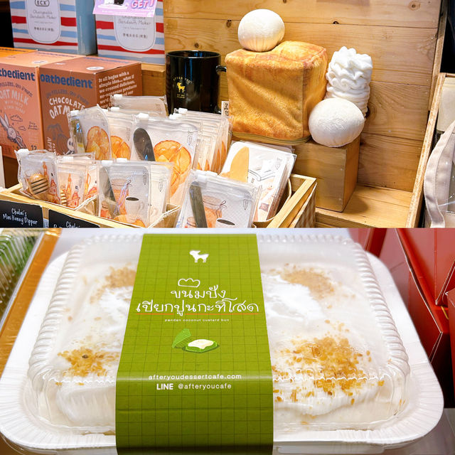 Famous After You Desserts Bangkok