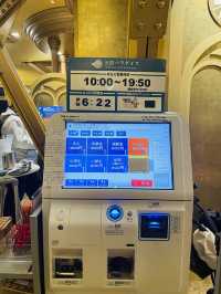 【大阪府】大阪観光で外せないディープスポット！通天閣へ行ってみました！！